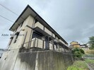 グランドゥールスードA棟の外観