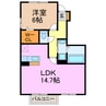 名古屋市営地下鉄桜通線/徳重駅 徒歩15分 1階 築14年 1LDKの間取り