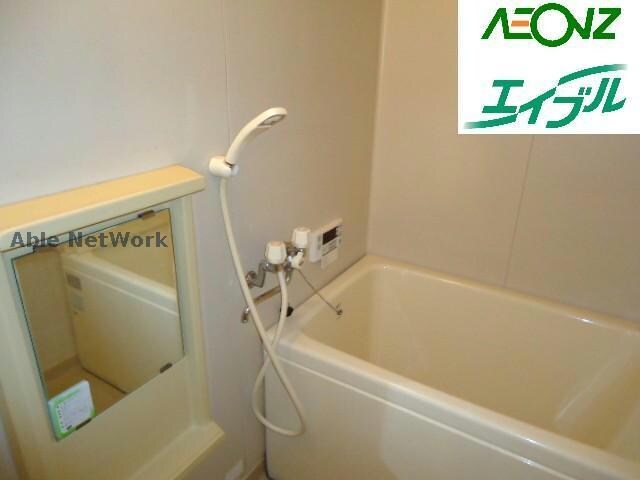  フローレンス平子が丘