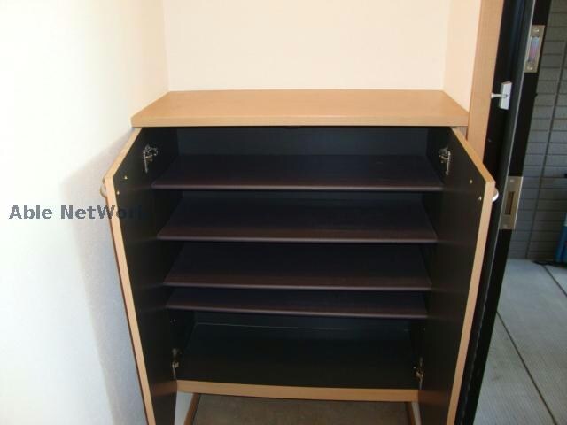  セジュール鳴丘