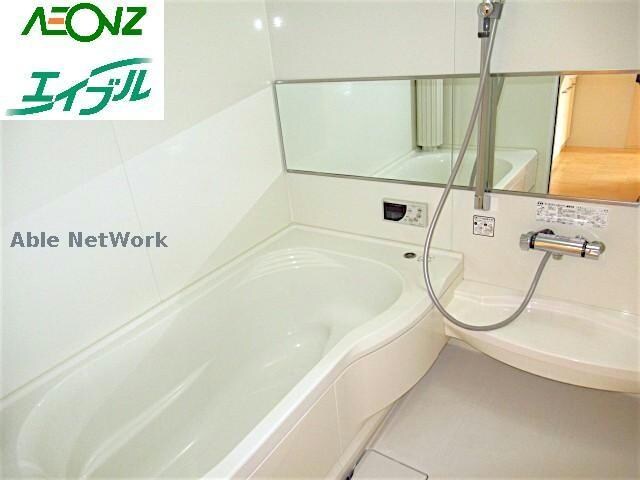 ※同物件、別部屋の写真です ベリー・アニマーレ