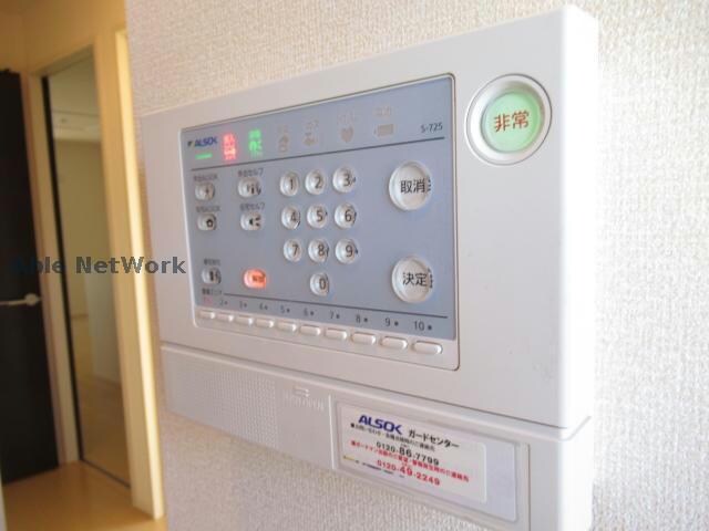 ※同物件、別部屋の写真です ベリー・アニマーレ