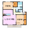 ラ･ルーチェ香久山 2LDKの間取り