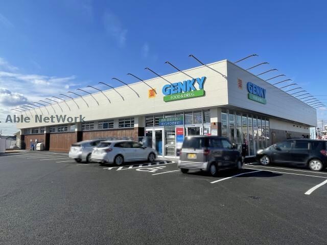 V・drug梅森坂店(ドラッグストア)まで2247m アルページュ