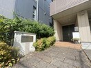  シャーメゾンエムズ