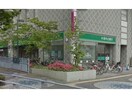 大垣共立銀行有松支店(銀行)まで666m グランヴィア