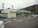 ファミリーマート徳重店(コンビニ)まで722m パティオ緑