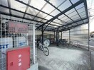  アメニティ大清水