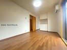 ※同物件、別部屋の写真です アルテア