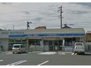 ローソン豊明三崎町店(コンビニ)まで849m アルテア