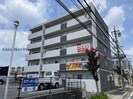 大祥の外観