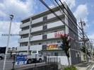 大祥の外観