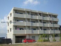 アイシス大高定納山