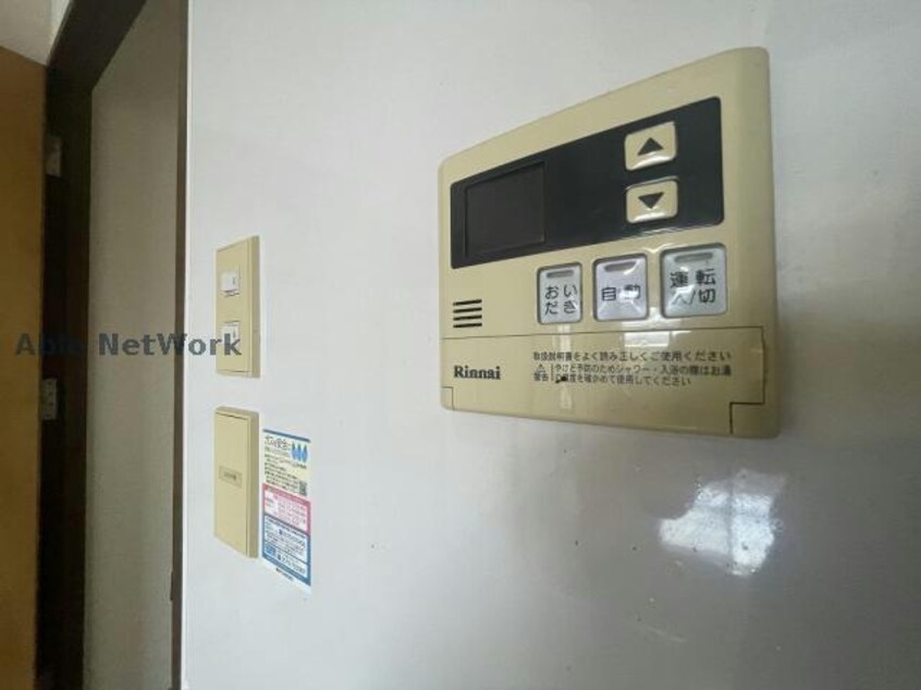  ベルビレッジ上汐田