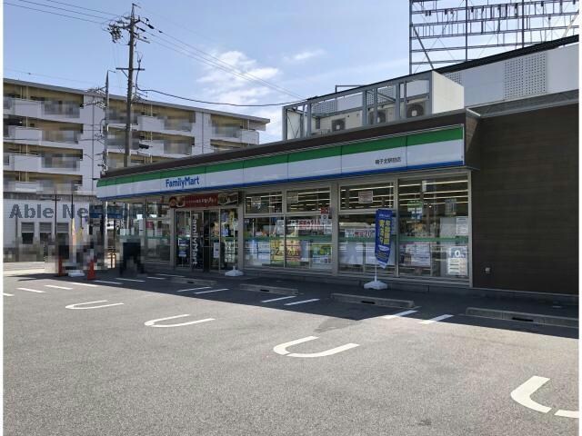 ファミリーマート鳴子北駅前店(コンビニ)まで474m ベテル鳴子