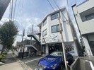 池上館の外観