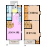 Zaoh VILLAGE　 2LDKの間取り
