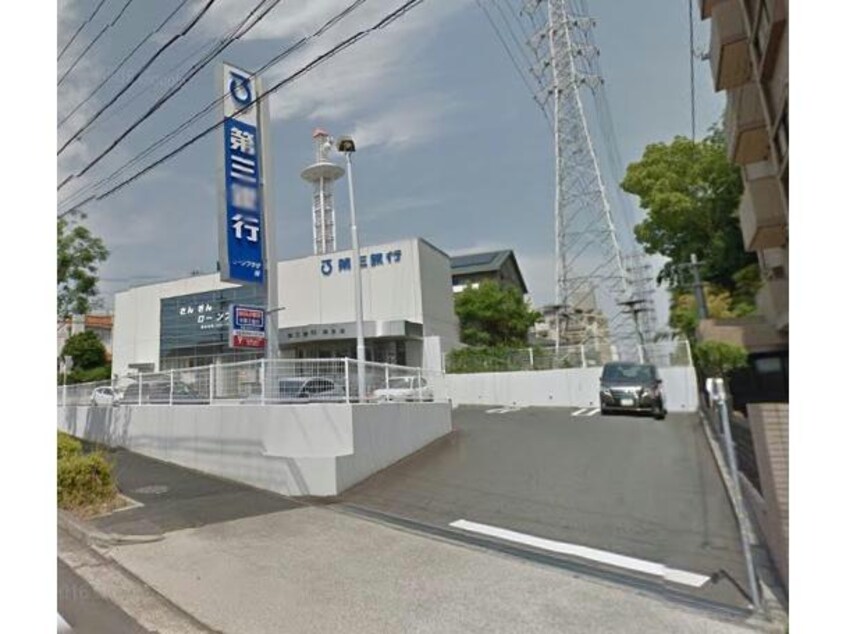 第三銀行緑支店(銀行)まで283m Ｂreeze漆山