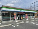 ファミリーマート平針試験場南店(コンビニ)まで931m レジデンス神ノ倉Ｃ