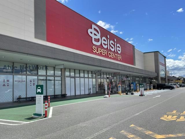 ベイシア三好店(スーパー)まで2013m クレールヒルズ･エム