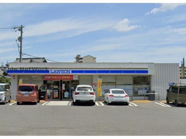 ローソン三好福谷店(コンビニ)まで913m クレールヒルズ･エム