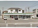 ファミリーマート緑浦里店(コンビニ)まで275m ソル　レヴェンテ