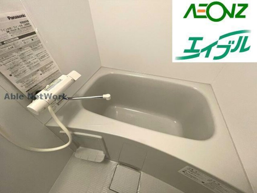 ※同物件別部屋 第一螺貝ビル