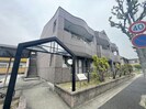 ジュピター（大清水）の外観