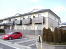 Confor Demeureの外観
