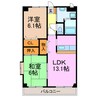 ひまわり 2LDKの間取り