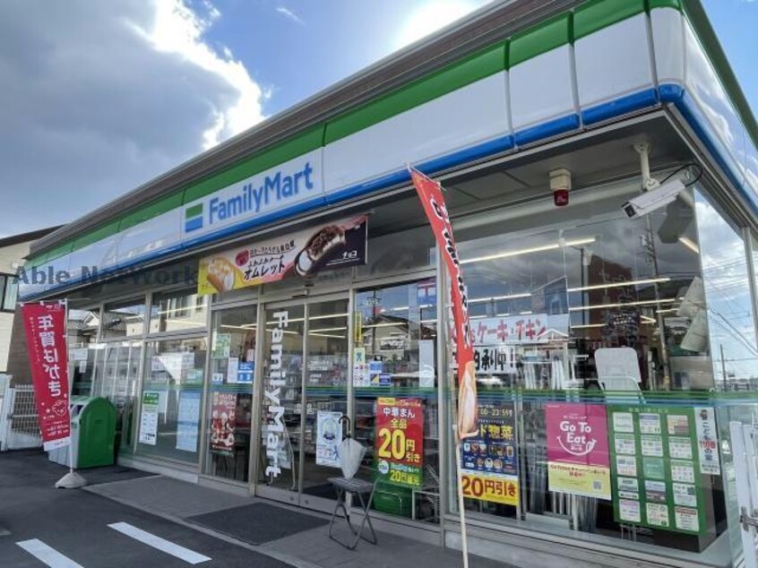 ファミリーマート太子二丁目店(コンビニ)まで482m ユニーブル有松