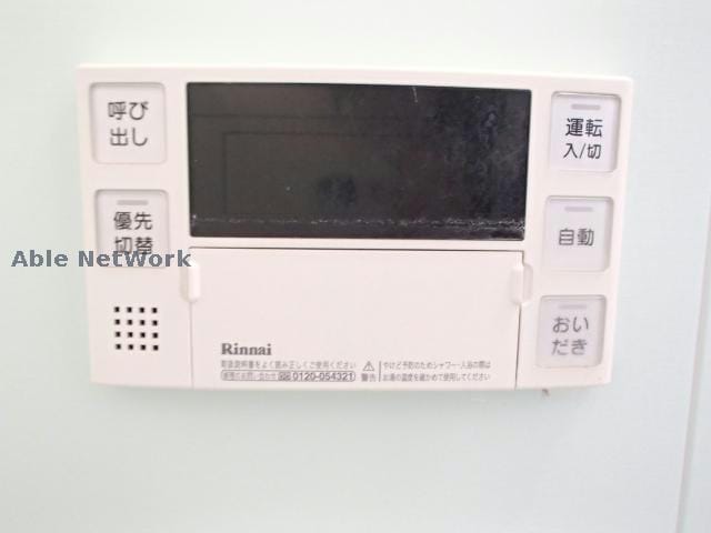  ベッロ・ルーチェⅢ