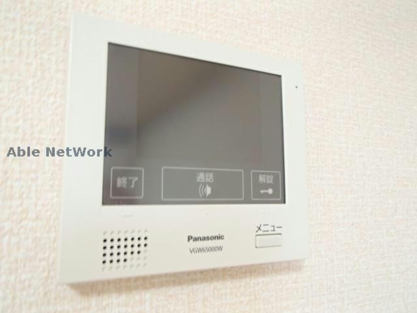  ベッロ・ルーチェⅢ