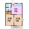 アピアランス神の倉 2DKの間取り