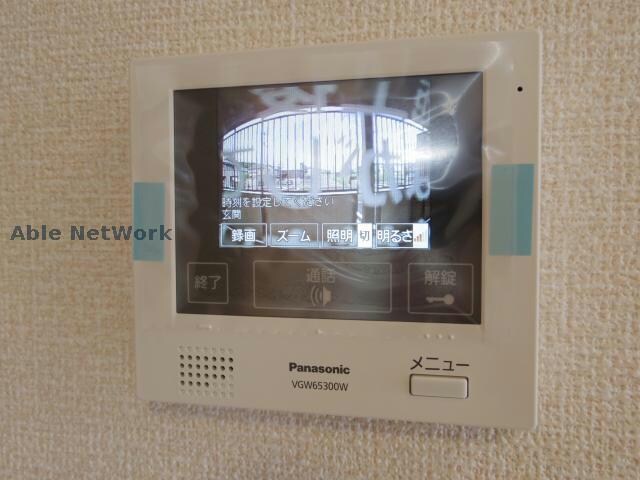  ベッロ・ルーチェⅣ