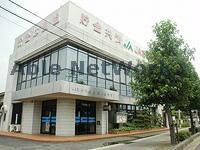 JAあいち豊田三好北支店(銀行)まで2641m ベッロ・ルーチェⅣ