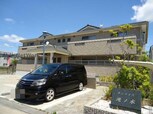 サンライズ滝ノ水