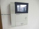 ※同物件、別部屋の写真です パルティール大高　Ｂ