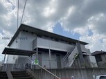 グレイス（大高）