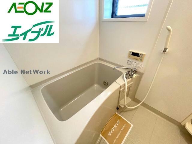 ※同物件、別部屋の写真です イデアル豊明