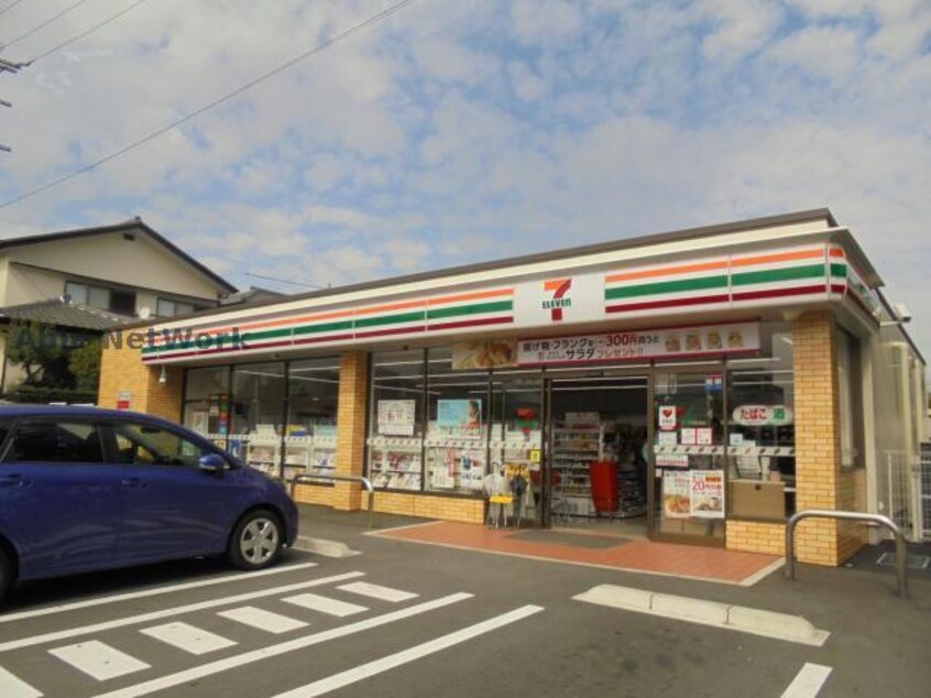 セブンイレブン豊明二村台店(コンビニ)まで1651m イデアル豊明