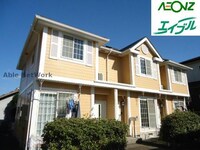 ピュア（豊明市）