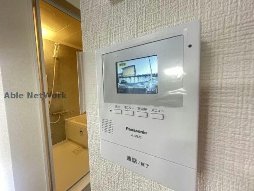  グリーンパーク鳴海