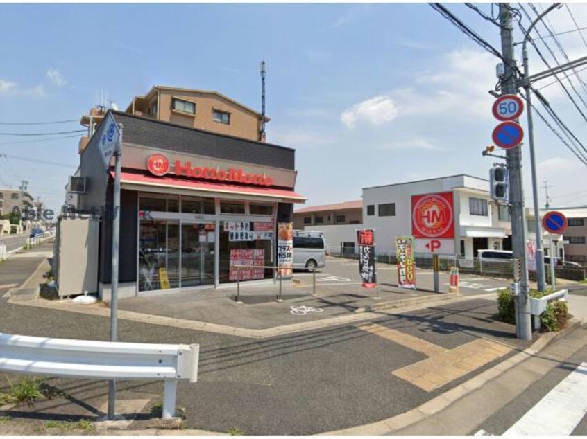 ほっともっと植田本町店(その他飲食（ファミレスなど）)まで647m フラットワン・原