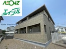 Maison Espoirの外観