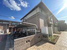 名鉄常滑線・空港線/名和駅 徒歩18分 2階 築12年の外観