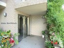  ベルテ相川