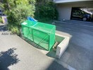 ベルテ相川