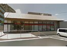 三菱UFJ銀行鳴子支店(銀行)まで448m ベルテ相川