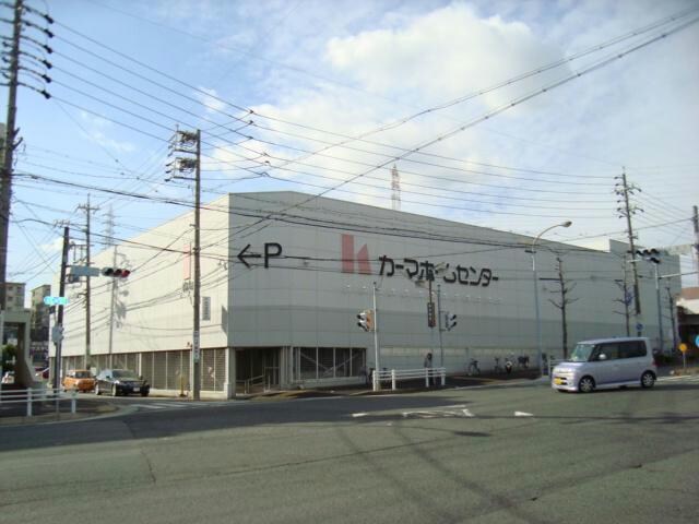 DCMカーマ鳴海店(電気量販店/ホームセンター)まで1929m BT-HOUSEⅡ